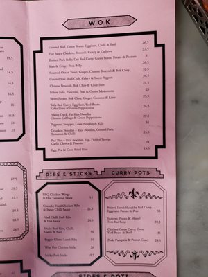 Menu photo 2 Magic Mountain Saloon Melbourne, VIC Menu photo 2 Magic Mountain Saloon Melbourne, VIC