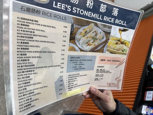 Lee's Stonemill Rice Roll by null