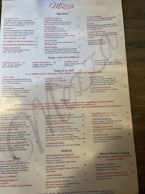 Menu photo 1 Orchard Lake Mezza Orchard Lake, MI Menu photo 1 Orchard Lake Mezza Orchard Lake, MI