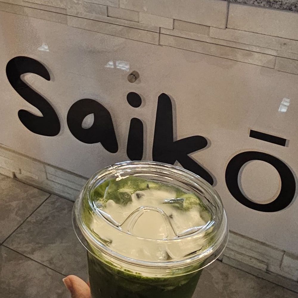 Saikō - Coffee & Tea Near Me - Orlando, Florida Saikō - Coffee & Tea Near Me - Orlando, Florida