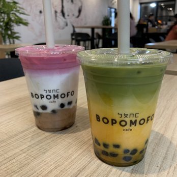 Bopomofo Cafe - Bubble Tea Near Me - San Gabriel, California Bopomofo Cafe - Bubble Tea Near Me - San Gabriel, California