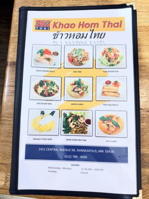 Menu photo 2 Khao Hom Thai Minneapolis, MN