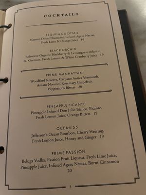 Menu photo 7 Ocean Prime New York, NY Menu photo 7 Ocean Prime New York, NY