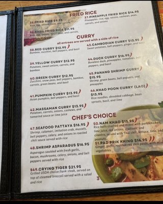 Menu photo 6 Asian Cuisine Worland, WY