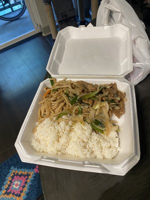 Little Szechuan by null