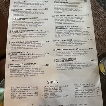 Chicha Peruvian Kitchen Midtown - Peruvian Near Me - Sacramento, California