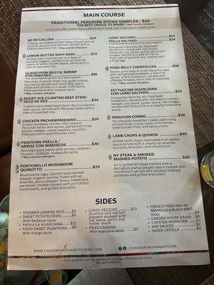Menu photo 1 Chicha Peruvian Kitchen Midtown Sacramento, CA Menu photo 1 Chicha Peruvian Kitchen Midtown Sacramento, CA