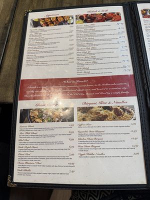 Menu photo 6 Haveli Kabab & Grill San Jose, CA Menu photo 6 Haveli Kabab & Grill San Jose, CA