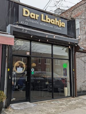 Dar Lbahja by null
