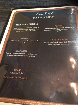 Menu photo 6 The Latin Pig Cuban Restaurant Plano, TX Menu photo 6 The Latin Pig Cuban Restaurant Plano, TX