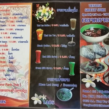 Vientiane Grocery - Menu front - Laotian Near Me - Seattle, Washington Vientiane Grocery - Menu front - Laotian Near Me - Seattle, Washington