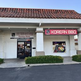 Exterior outside entrance of SOYA K-BBQ - Grand entrance - Simi Valley, California Exterior outside entrance of SOYA K-BBQ - Grand entrance - Simi Valley, California