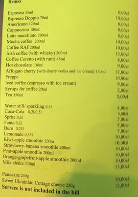 Menu photo 1 Kącik 6 Multikulti Cafe Kraków, DS
