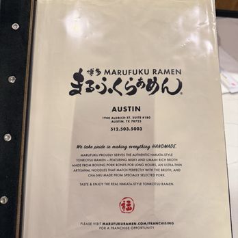 Marufuku Ramen - Menu - Ramen Near Me - Austin, Texas