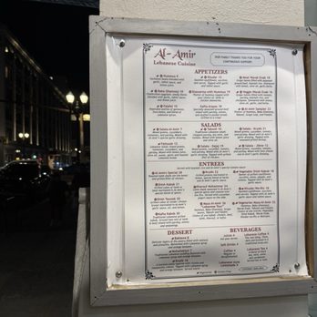 Al-Amir Restaurant - Lebanese Near Me - Portland, Oregon
