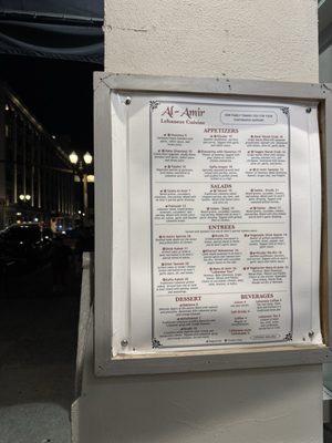 Menu photo 1 Al-Amir Restaurant Portland, OR