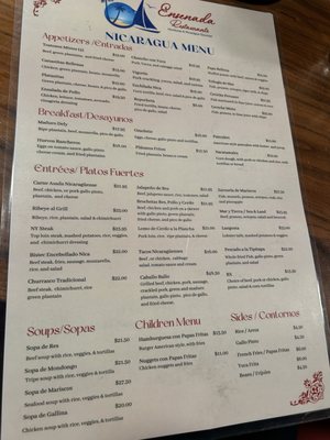 Menu photo 2 Ensenada Restaurant San Francisco, CA