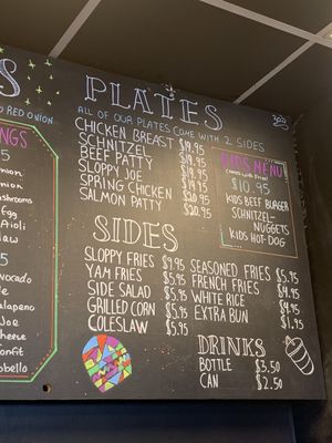Menu photo 2 PSY Street Kitchen Los Angeles, CA Menu photo 2 PSY Street Kitchen Los Angeles, CA