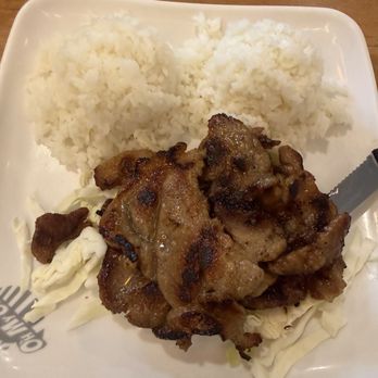Oh My Grill - Dry Teri Teriyaki Pork - mini, all rice - Barbeque Near Me - Pearl City, Hawaii Oh My Grill - Dry Teri Teriyaki Pork - mini, all rice - Barbeque Near Me - Pearl City, Hawaii