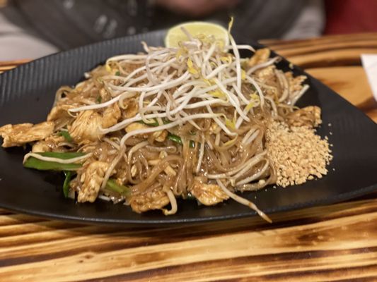 Lemongrass By Sip Saam Thai by null