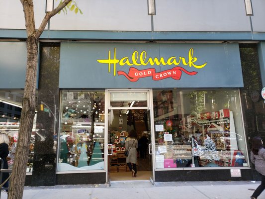 Amreen's Hallmark Shop by null