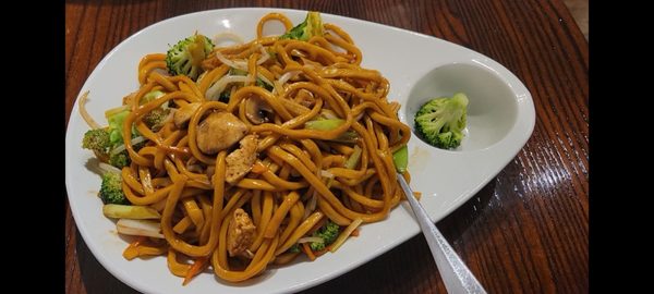Chef Wu by null