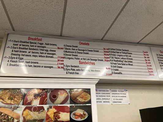 Menu photo 3 Gus' Meat & Deli Campbell, CA Menu photo 3 Gus' Meat & Deli Campbell, CA