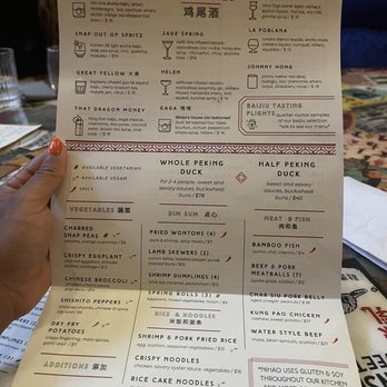 NiHao - Menu - Chinese Near Me - Baltimore, Maryland NiHao - Menu - Chinese Near Me - Baltimore, Maryland