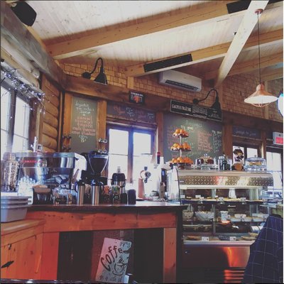 Café Arômes et Saveurs by null