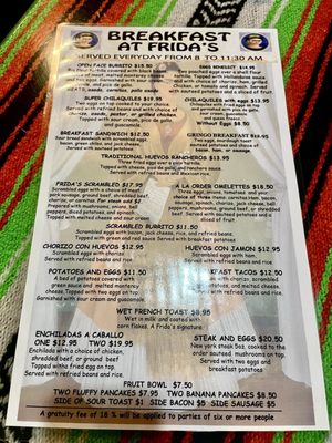 Menu photo 1 Frida's Mexican Grill Napa, CA Menu photo 1 Frida's Mexican Grill Napa, CA