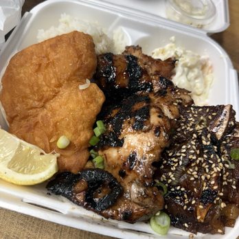Da Local Boy - Aloha Mixed Plate - Hawaiian Near Me - Chicago, Illinois Da Local Boy - Aloha Mixed Plate - Hawaiian Near Me - Chicago, Illinois