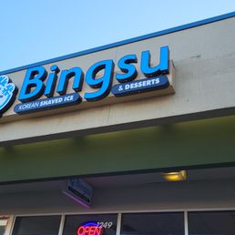 Exterior photo of IC Bingsu - Hillsboro, Oregon Exterior photo of IC Bingsu - Hillsboro, Oregon