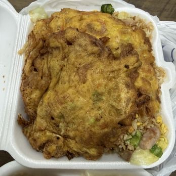 Extra China Restaurant - shrimp egg foo young - Chinese Near Me - Fajardo, Puerto Rico Extra China Restaurant - shrimp egg foo young - Chinese Near Me - Fajardo, Puerto Rico