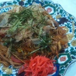 Japa Shop - Yakisoba