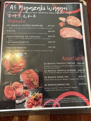 Menu photo 2 Yakiniku Sizzle Honolulu, HI