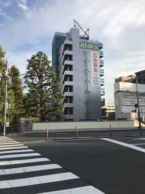 Ace Inn Shinjuku by null
