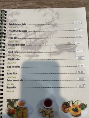 Menu photo 2 Pho Van Hacienda Heights, CA Menu photo 2 Pho Van Hacienda Heights, CA