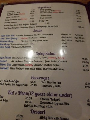 Menu photo 7 Thai Texas Arlington, TX