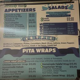 Menu 6 of 6 as of March 2024.