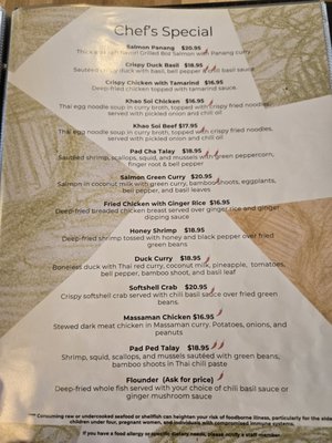 Menu photo 2 M Thai Kitchen Edgewater, MD Menu photo 2 M Thai Kitchen Edgewater, MD