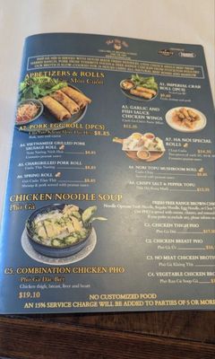 Menu photo 5 Pho Ha Noi Milpitas, CA Menu photo 5 Pho Ha Noi Milpitas, CA