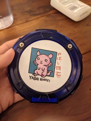 Yabai Nikkei by null