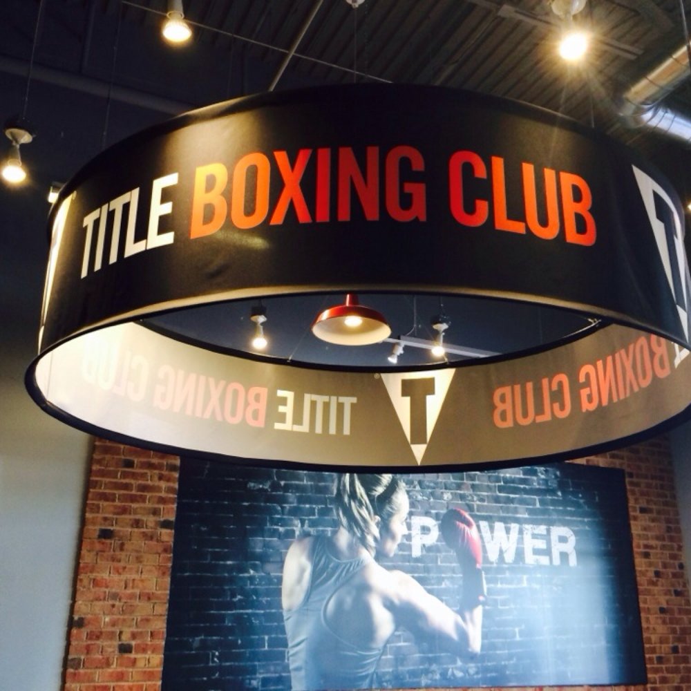 TITLE Boxing Club - Main entrance - Gyms Near Me - Goodyear, Arizona TITLE Boxing Club - Main entrance - Gyms Near Me - Goodyear, Arizona