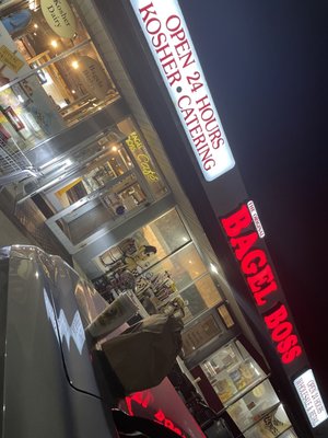 Bagel Boss Hicksville by null