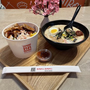 Bang Bang Katsu House - Meal for two: B B Katsu Cup Bob and Fire Spicy Ramen - Asian Fusion Near Me - Milton, Georgia Bang Bang Katsu House - Meal for two: B B Katsu Cup Bob and Fire Spicy Ramen - Asian Fusion Near Me - Milton, Georgia