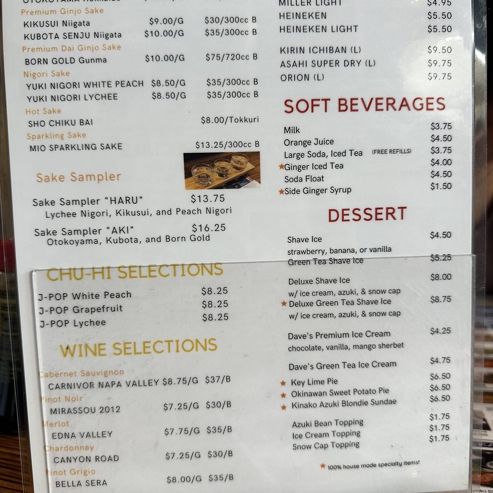 Gyotaku - Drink options - Japanese Near Me - Honolulu, Hawaii Gyotaku - Drink options - Japanese Near Me - Honolulu, Hawaii