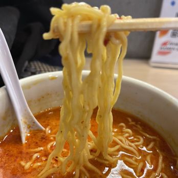 Hokkaido Ramen Santouka - 12) Toroniku Kara Miso Ramen noodle pull - Ramen Near Me - Honolulu, Hawaii Hokkaido Ramen Santouka - 12) Toroniku Kara Miso Ramen noodle pull - Ramen Near Me - Honolulu, Hawaii