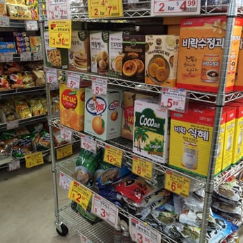 Kim's Mart - Inside the magical (and tightly packed!) Kim's Mart. - International Grocery Near Me - Vancouver, British Columbia