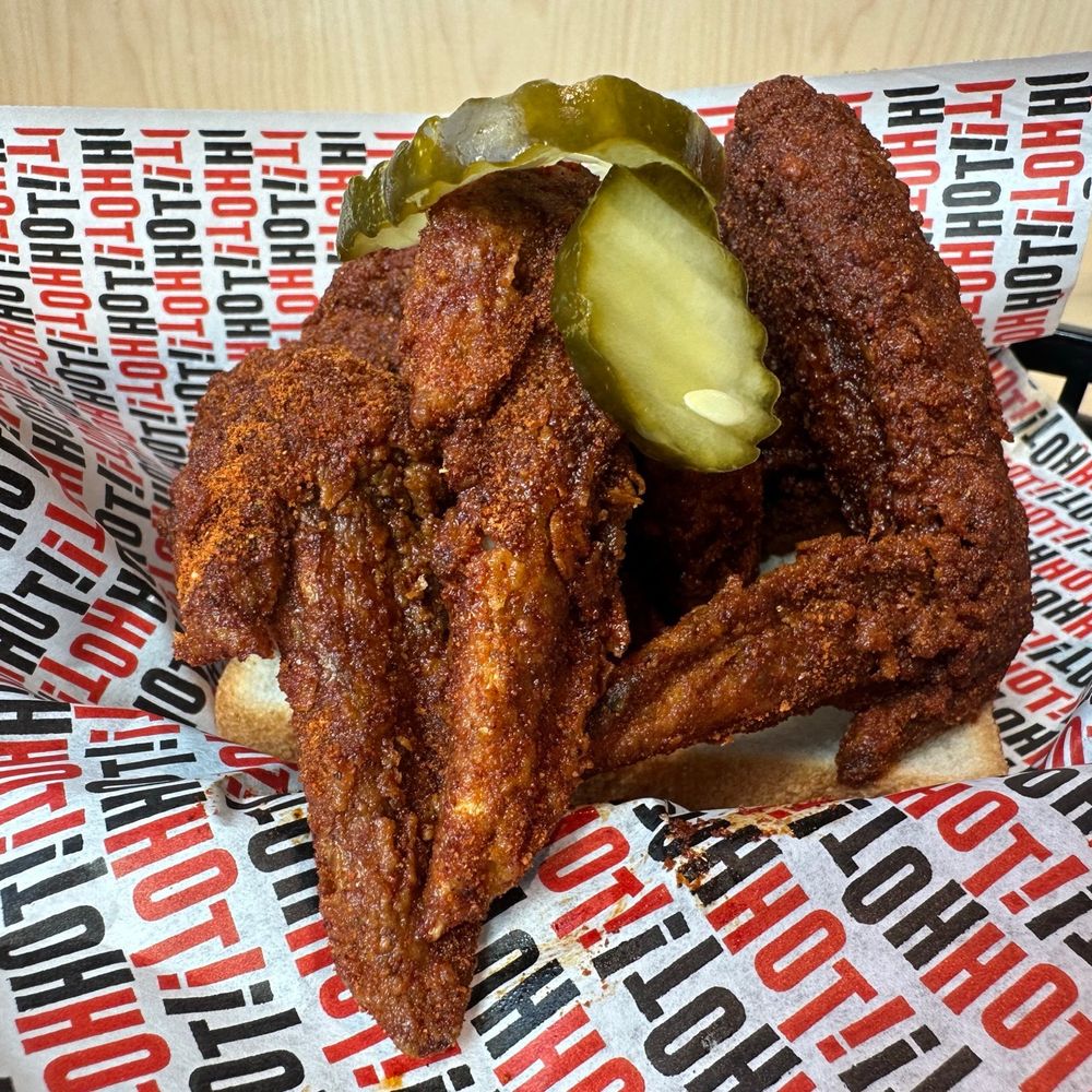 Howlin' Ray's - Spicy hot wings - Southern Near Me - Pasadena, California Howlin' Ray's - Spicy hot wings - Southern Near Me - Pasadena, California