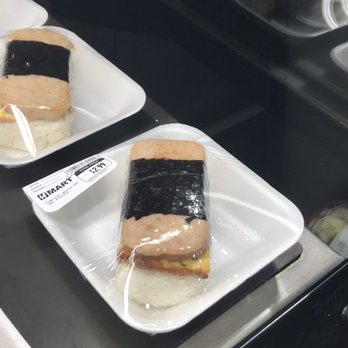 H Mart - Musubi ($2.99) - International Grocery Near Me - Richmond, British Columbia